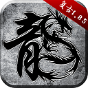 myball平台app指南配图3