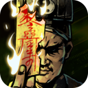 永信218彩票官网