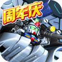 乐现场安卓版