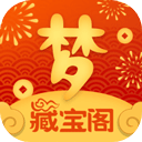 17彩影手机版免费