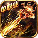 “特卖猪安卓版
