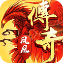 约慧夏都APP
