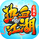 钓鱼发烧友官网入口