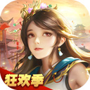 全网通云店APP