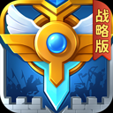 gec个人登录官方正版