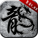 2辽中生活圈APP