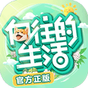 “打折机票网安卓版