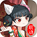 手机老皇历APP