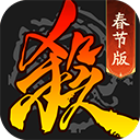 3苏通卡APP安装