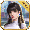 瑞雅生活洗护APP