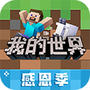 腾博安装APP