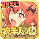色影APP