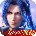 温控器APP
