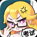 撒噗APP