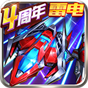 青游APP