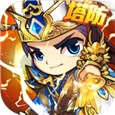 运达物流货主端APP