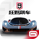 球派体育app官网免费版电脑版