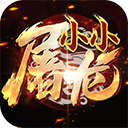 警e卫APP