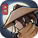 中维监控系统安卓版