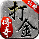照片恢复安卓版