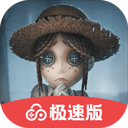 智能幻彩灯安卓版