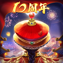 大角APP