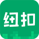 收车神器安卓版 V7.8.2 安卓最新版