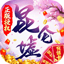租赁百事通安卓版
