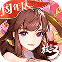 板材管家商户端APP