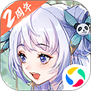 同城到家APP