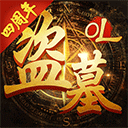 流量商城安卓版