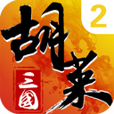 韦德官网注册推荐网站下载V3.1.5