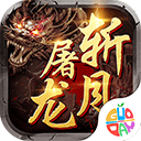 济宁人社APP