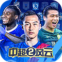 中经科智慧家安卓版