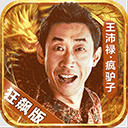 亚星官方网 v84.6.2 安卓版 2