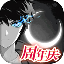 C立方APP
