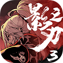 海马汽车安卓版