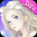 全球钻石交易APP