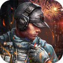 罗庄公务出行平台APP