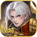 湖南批发APP