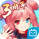 纪安智云APP