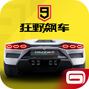 ag捕鱼王充值官方正版截图2