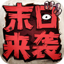 大赢家体育