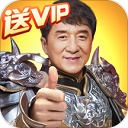 上汽安悦充电APP