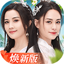 智云掌上助手