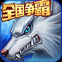 亿客在线APP