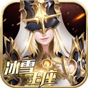 第五步:设置安全选项