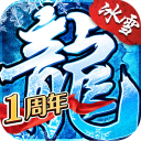 半岛全站app手机版