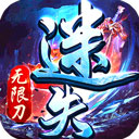 烟签打印安卓版