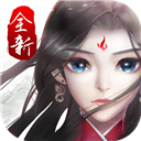 博业体育app下载安装官方正版截图3